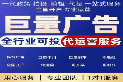 竞价开户优势解析：成功案例对比